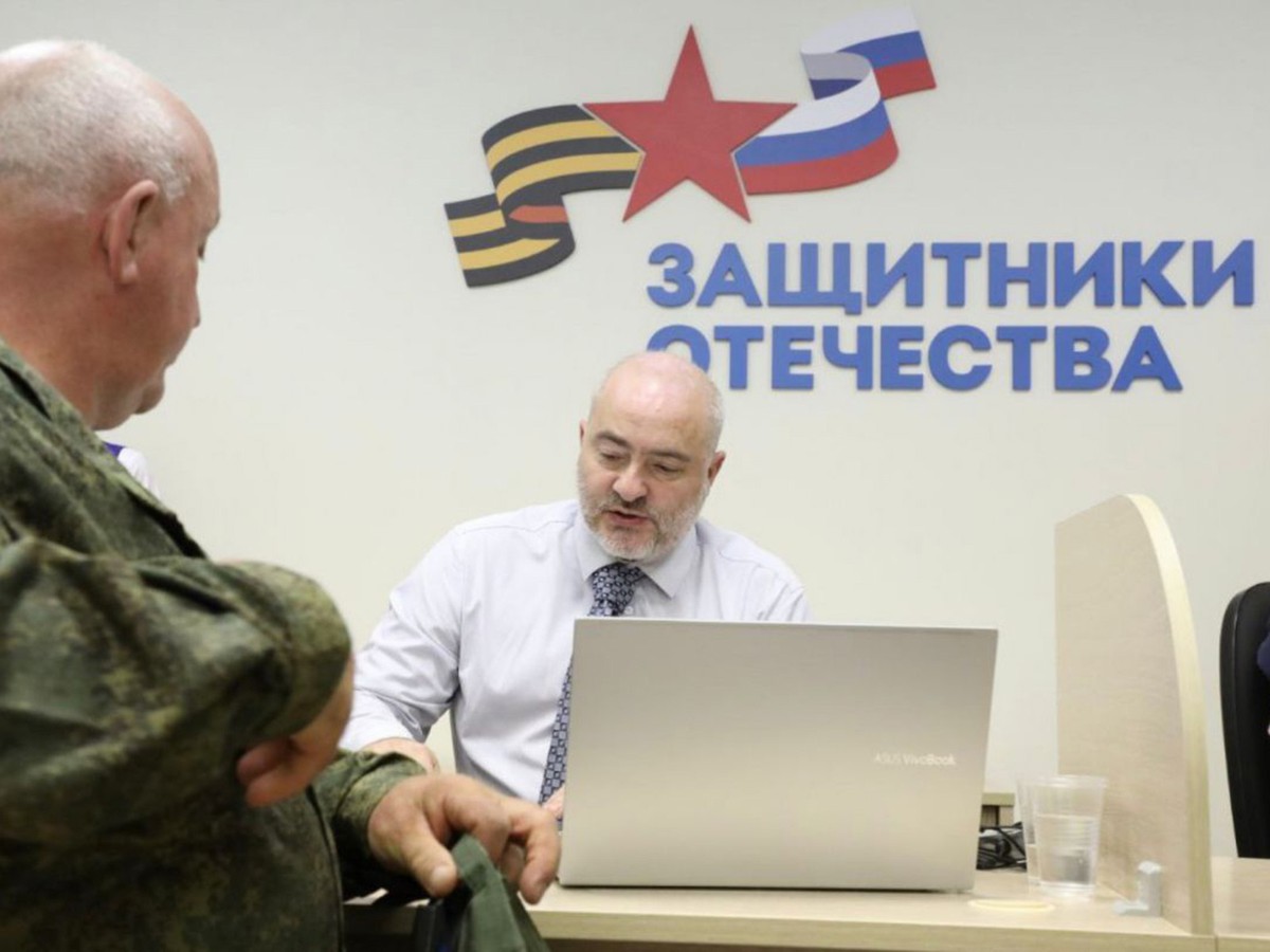 Нижегородским ветеранам СВО рассказали, как получить помощь